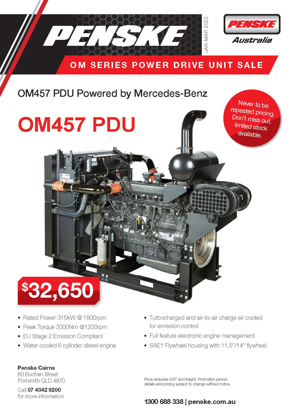 OM Series Power Drive Unit Sale