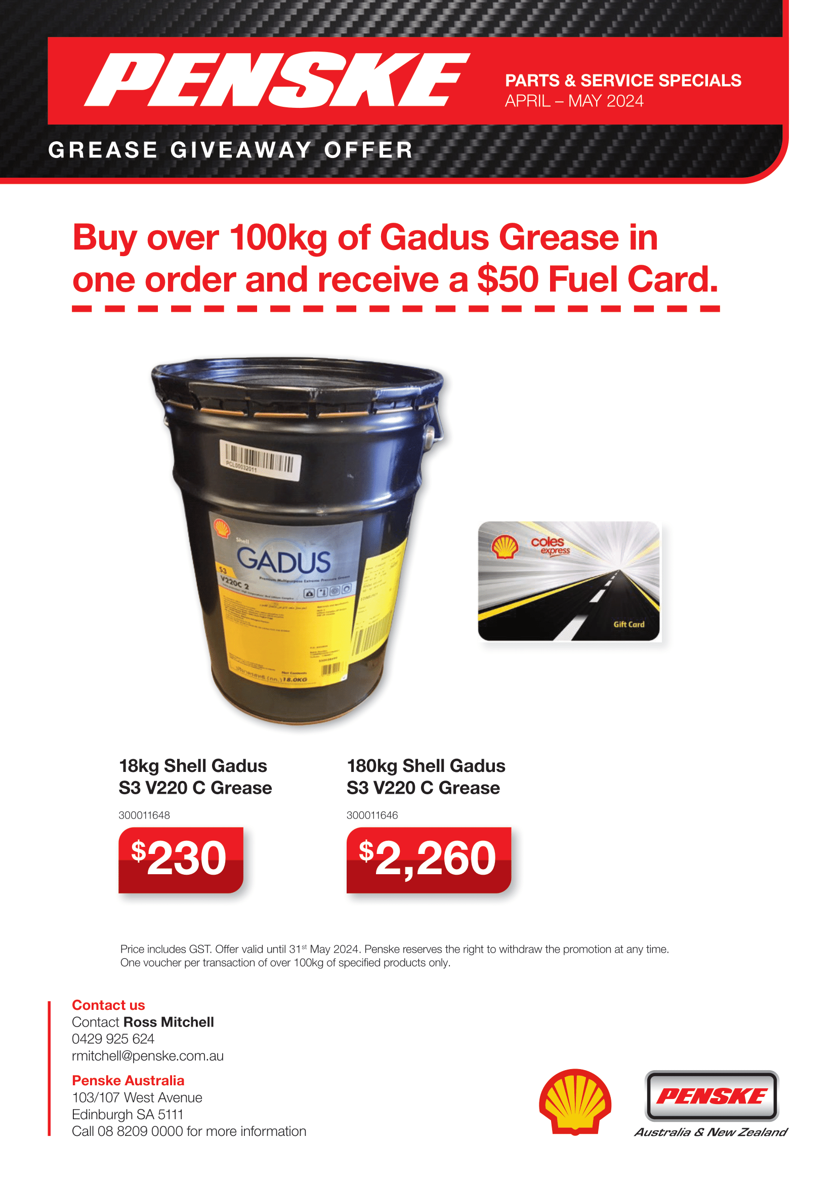 Shell Grease Giveaway Offer