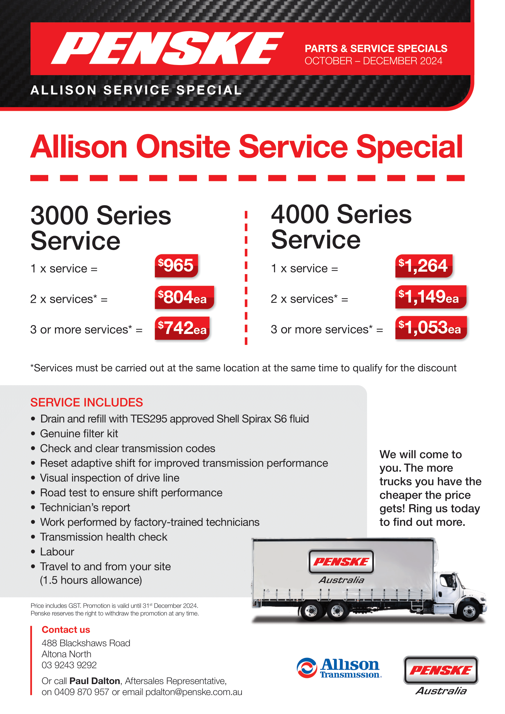 Allison Onsite Service Promotion